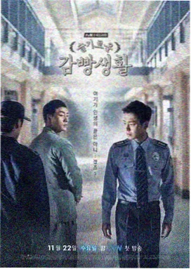 超清热播剧集